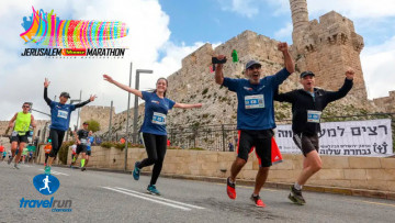 Jerusalém Marathon-2022