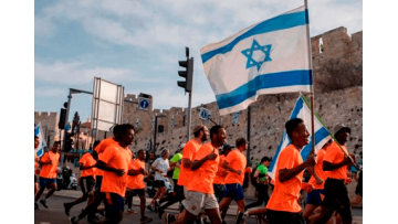 Jerusalém Marathon-2024 com...
