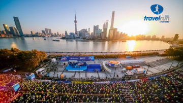 Shanghai Marathon 2025