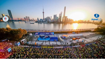 Shanghai Marathon...