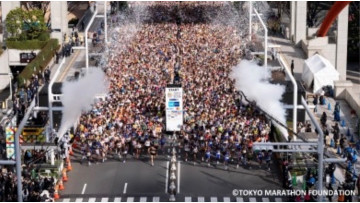 Tokyo Marathon 2027